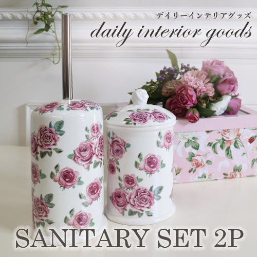 サニタリーポット,トイレブラシ