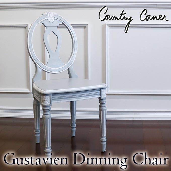 カントリーコーナー,ダイニングチェア,椅子,イス,おしゃれ,シャビーシック,フランス家具,フレンチ