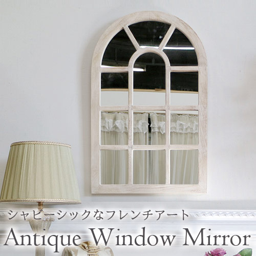 ミラー,鏡,ウィンドウミラー,窓,おしゃれ