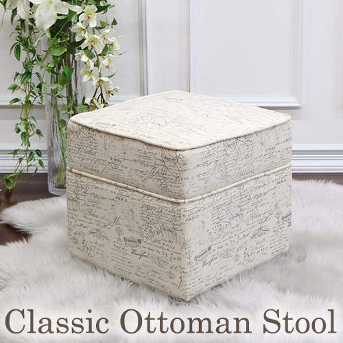 スツール,オットマン,1人掛け