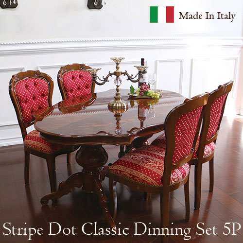 ダイニングセット,イタリア製,輸入家具,5人