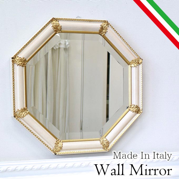 イタリア製,姿見,八角形,八角鏡,風水ミラー,壁掛け,アイボリー