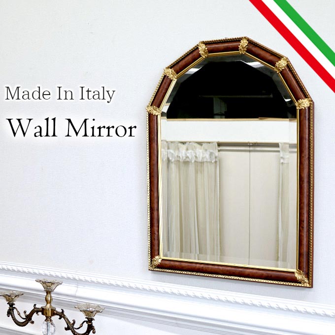 イタリア製,姿見,ミラー,壁掛け,ブラウン