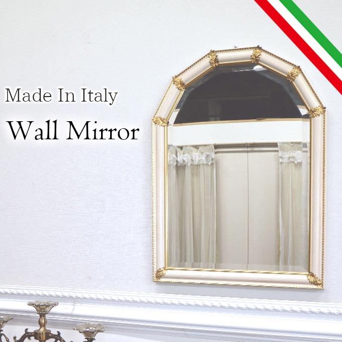 イタリア製,姿見,ミラー,壁掛け,アイボリー