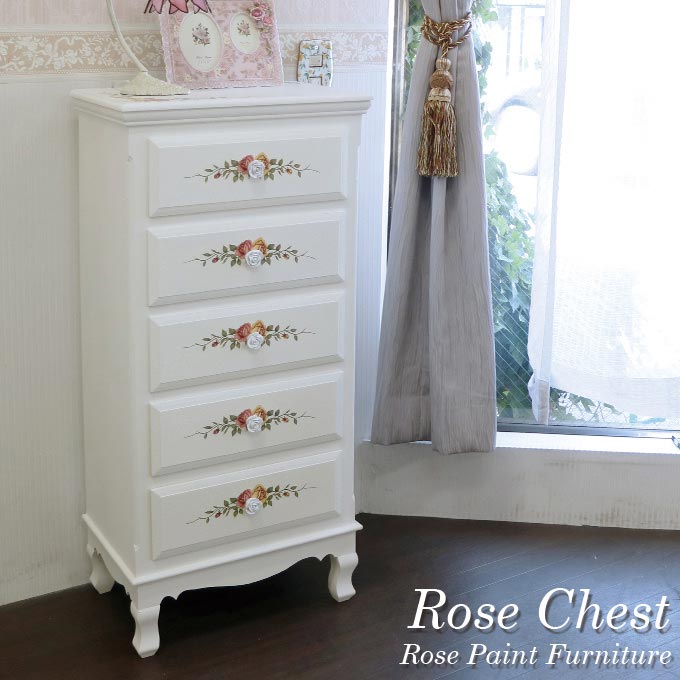 姫家具,姫系,ロココ調,5段チェスト,ハイチェスト