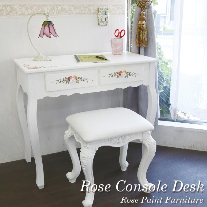 姫家具,姫系,ロココ調,デスク,机,コンソール