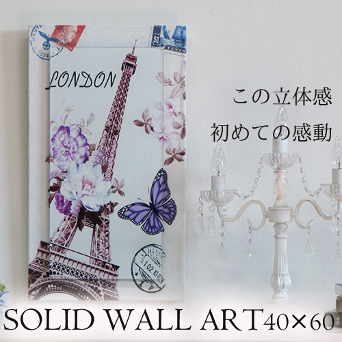 ウォールアート,ガラス,壁掛け,額絵