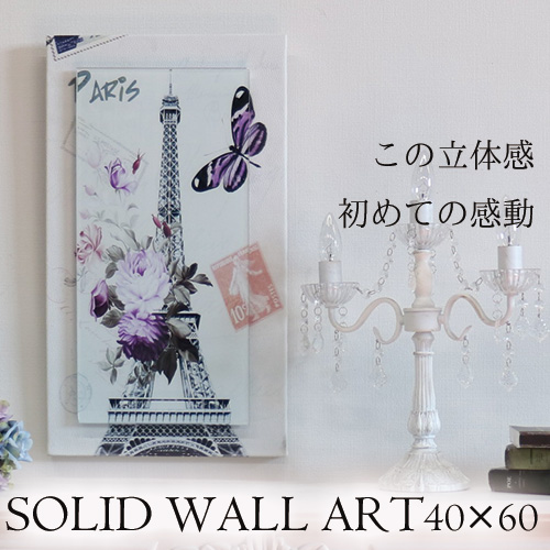 ウォールアート,ガラス,壁掛け,額絵