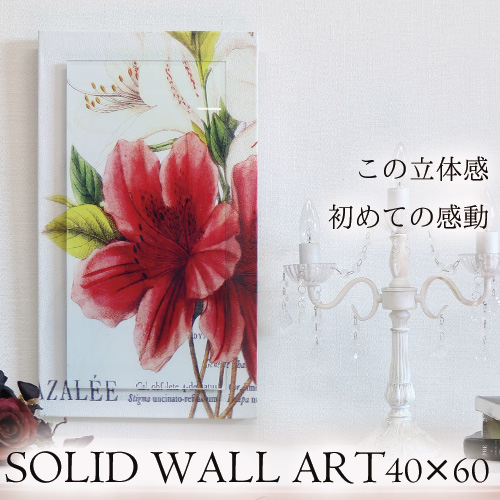 ウォールアート,ガラス,壁掛け,額絵