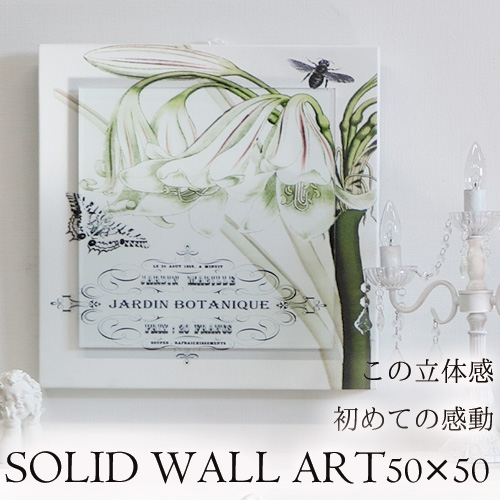 ウォールアート,ガラス,壁掛け,額絵