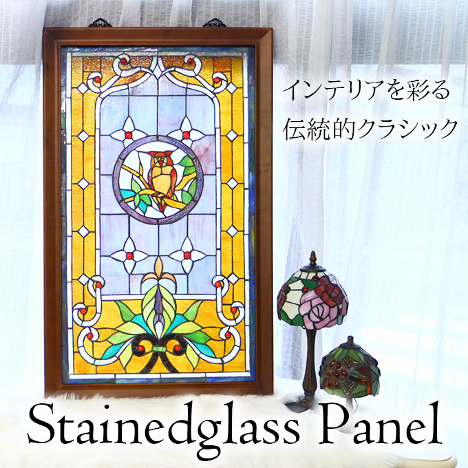ステンドガラスパネル,ステンドパネル,ウォールアート,ステンドガラス,ステンドグラス,パネル