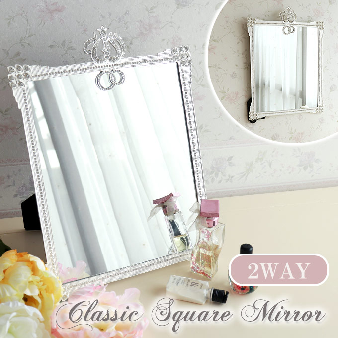 スタンドミラー,置き鏡,ウォールミラー,おしゃれ,クラシック