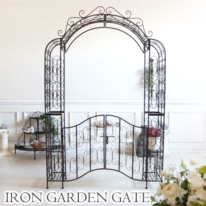 ガーデンアーチ,アイアンアーチ,アイアンゲート,扉付き,門扉付