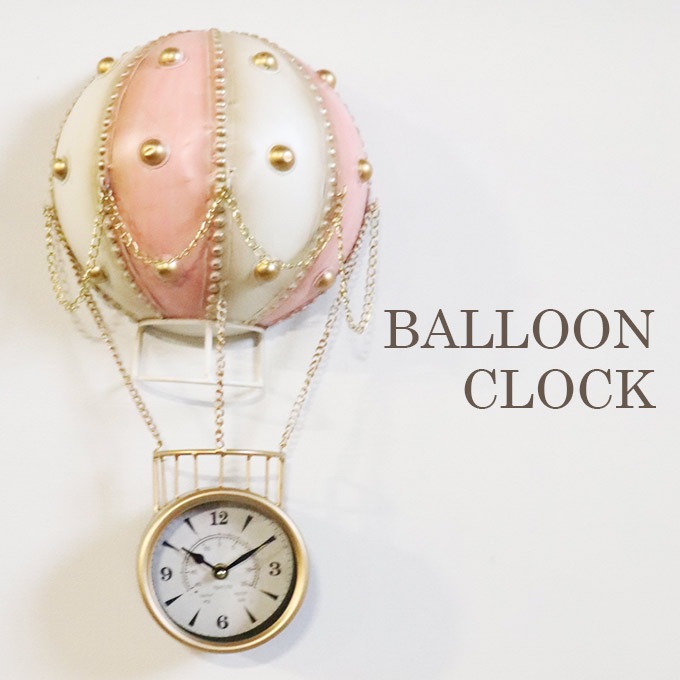 ウォールクロック,壁掛け時計,かわいい,おしゃれ,子供部屋,バルーンクロック,ピンク