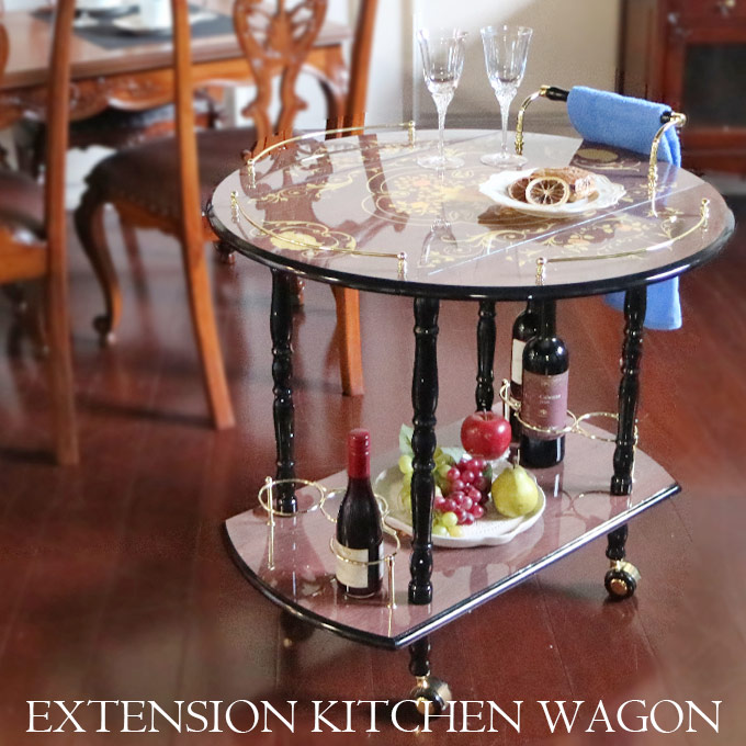 キッチンワゴン,象嵌,イタリア家具,伸長式,キャスター付き,2段