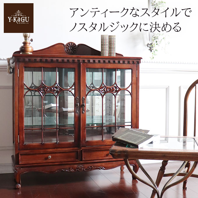 ショーケース,両扉,収納,ディスプレイ,木製