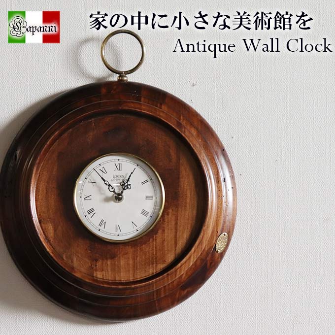 イタリア製,カッパーニ,アンティーク,時計,ウォールクロック,壁掛け時計