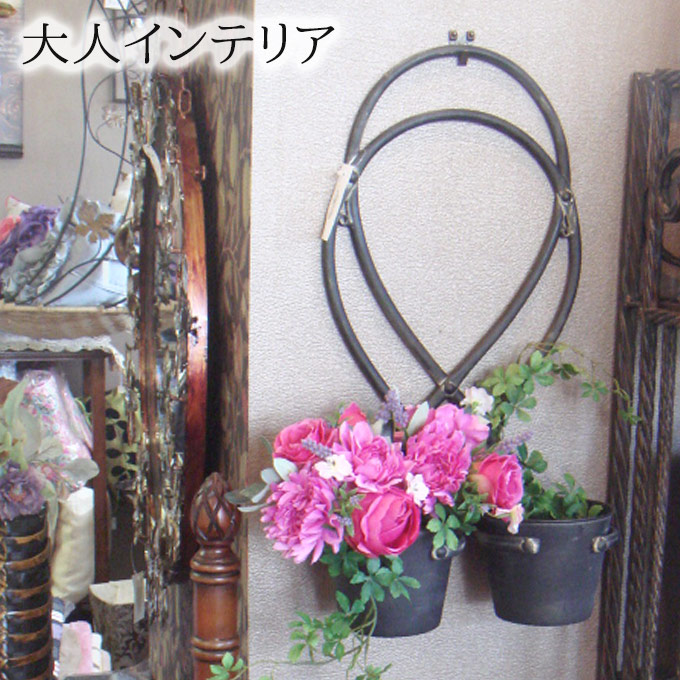 壁掛けプランター,アンティーク,レトロ,アイアン,ガーデニング