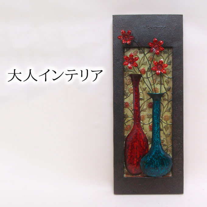 立体オブジェ ウォールアート オレンジ2｜おしゃれインテリア通販 Y