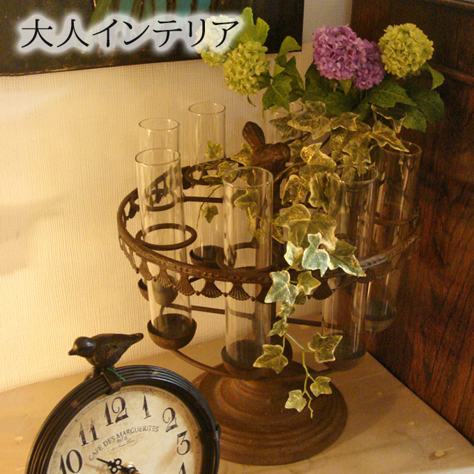 オブジェ,花瓶,アイアン,ビーカー,バード,鳥,アンティーク調,レトロ