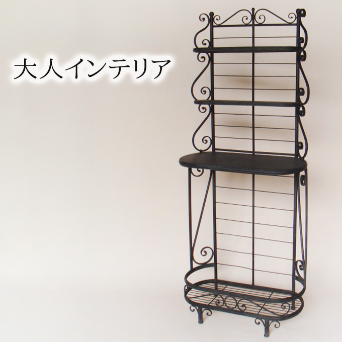 シェルフ,飾り棚,収納,アイアン