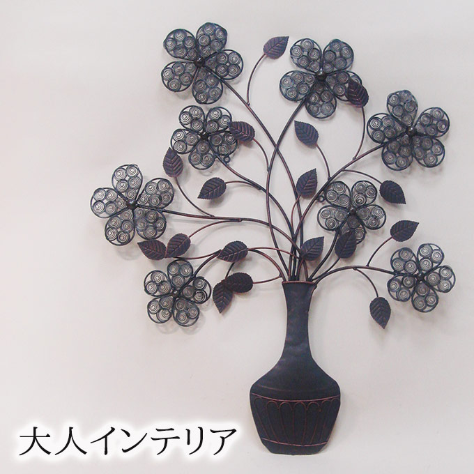 ウォールアート,壁飾り,立体オブジェ,フラワー