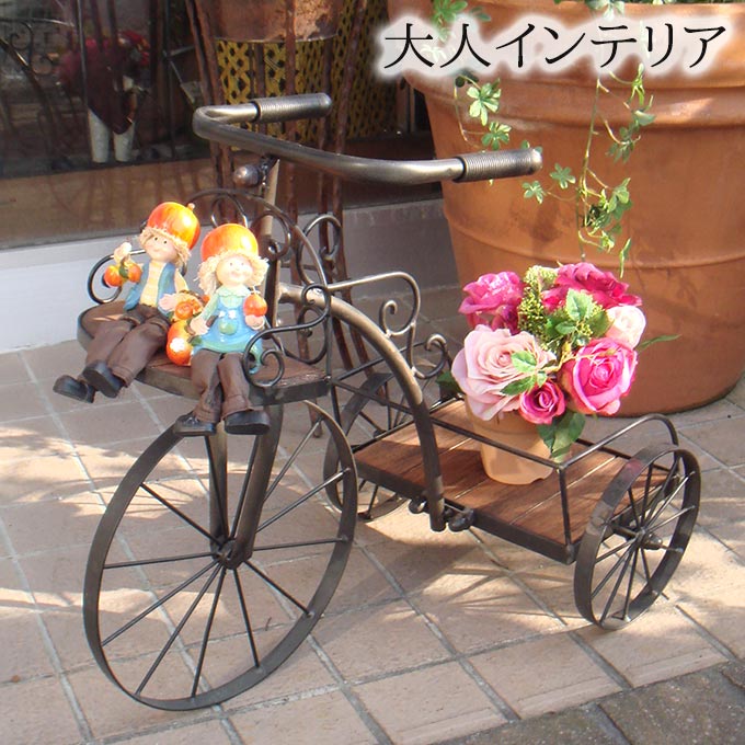 花台,プランター,ガーデニング,園芸,自転車
