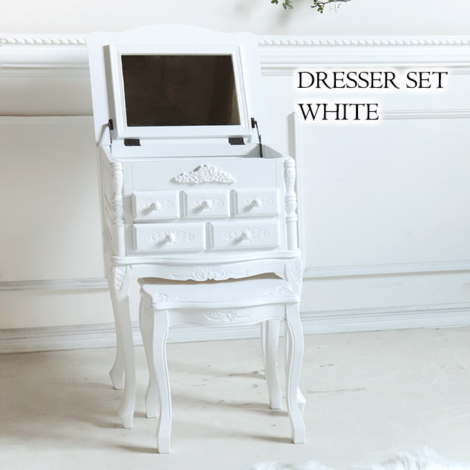 ドレッサー,一面鏡,コンパクト,収納