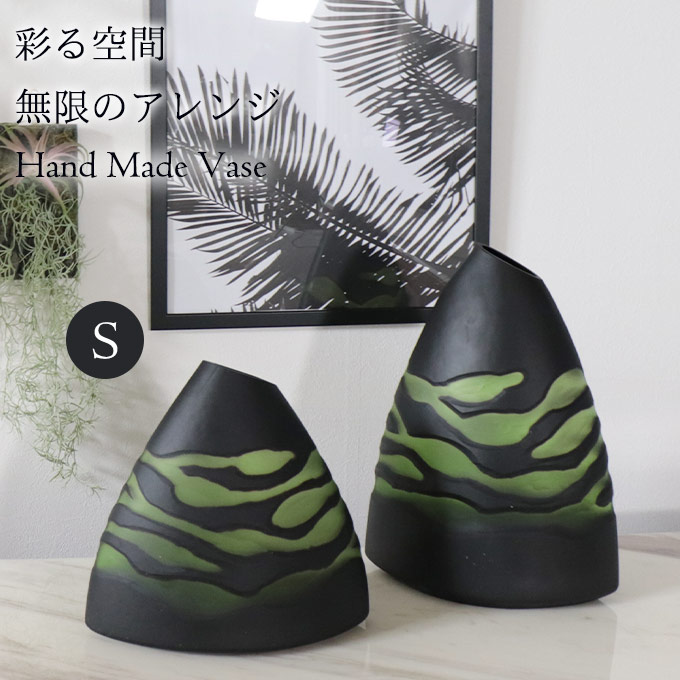 花瓶,フラワーベース,花びん,置物,モダン