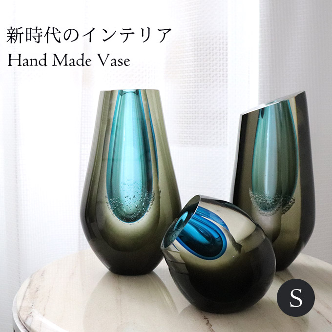 置物,花瓶,インテリアベース,クリスタル