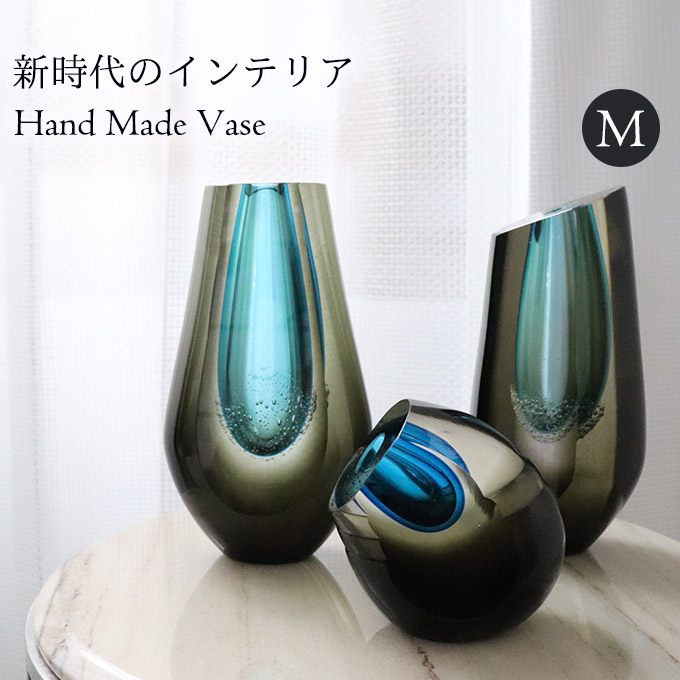 置物,花瓶,インテリアベース,クリスタル