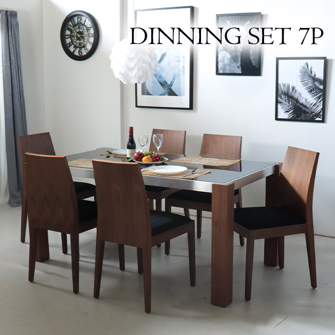 ダイニングセット,6人掛け,ウォールナット,ナチュラル