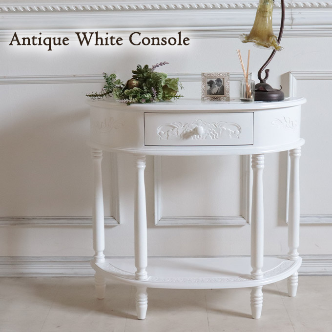 コンソール,棚,収納,スリム,アジアン,ホワイト