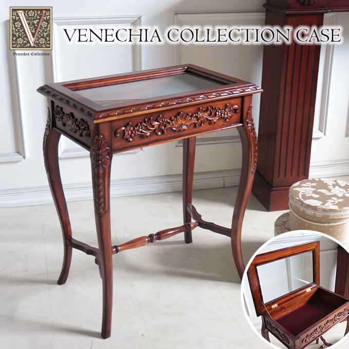 コレクションケース,ショーケース,収納,木製