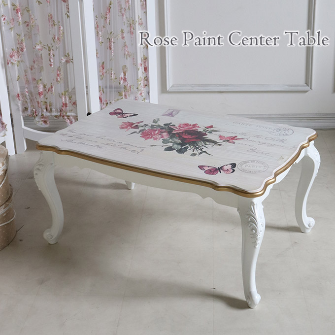 センターテーブル,テーブル,ローズ,アンティーク