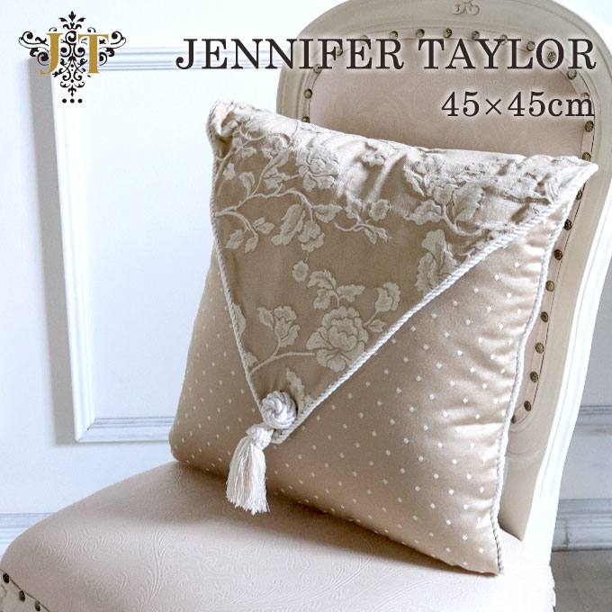 クッション,正方形,おしゃれ,ジェニファーテイラー