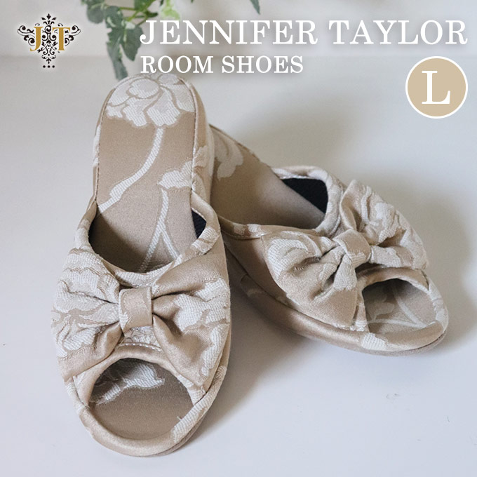 スリッパ,ルームシューズ,室内,おしゃれ,ジェニファーテイラー