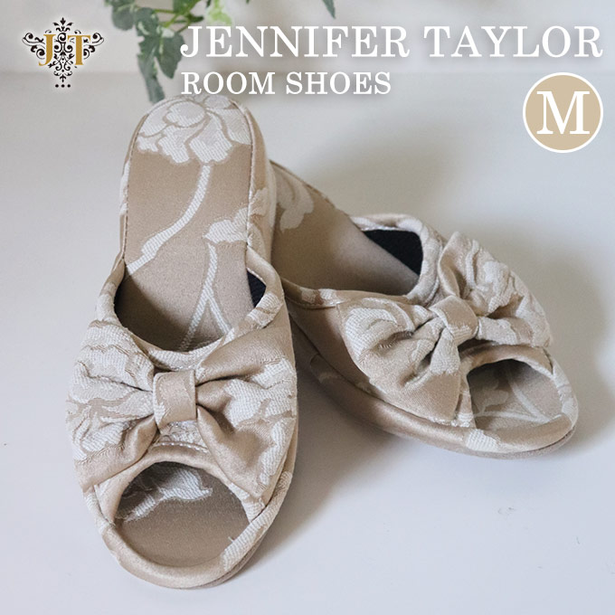 スリッパ,ルームシューズ,室内,おしゃれ,ジェニファーテイラー