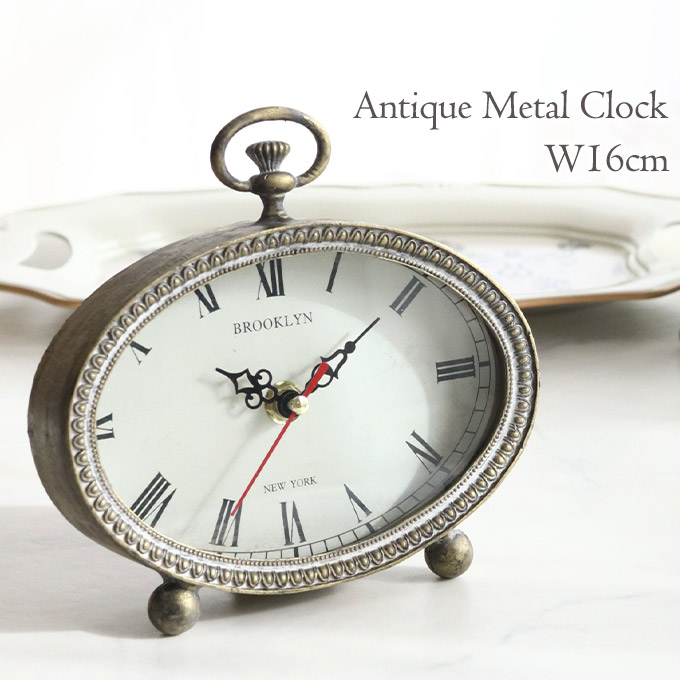 置時計,置き時計,置物,アンティーク,懐中時計風