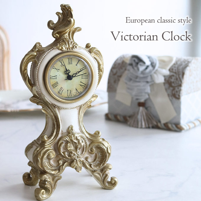 置時計,置き時計,置物,ロココ,アンティーク