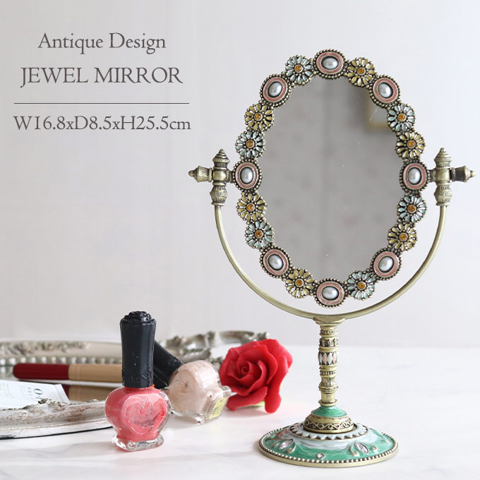 スタンドミラー,卓上ミラー,置き鏡,アンティーク,フラワー
