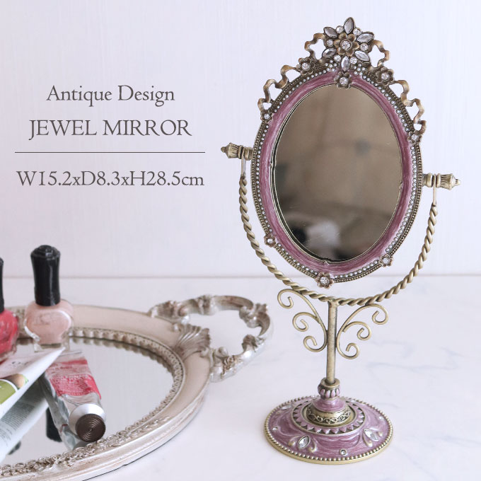 スタンドミラー,卓上ミラー,置き鏡,アンティーク,リボン