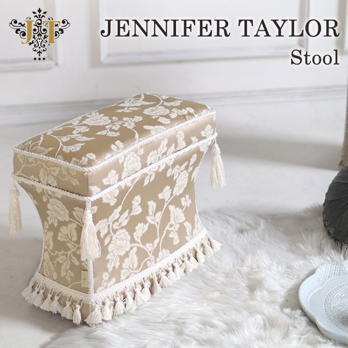 スツール,スリム,イス,椅子,チェア,ロココ調,姫系,おしゃれ,タッセル付き,ベージュ,花柄,フラワー,ジェニファーテイラー,Heirloom