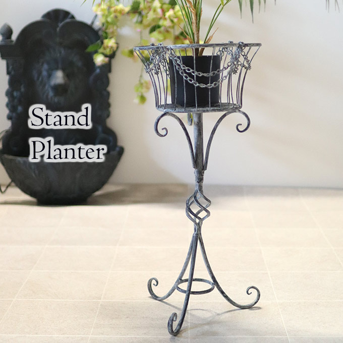 プランター,スタンド,鉢カバー,グレー,アンティーク,レトロ,アイアン,ガーデンラック