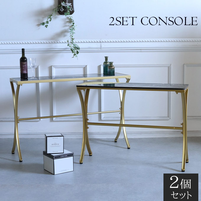 コンソール,大理石,2点セット,デスク