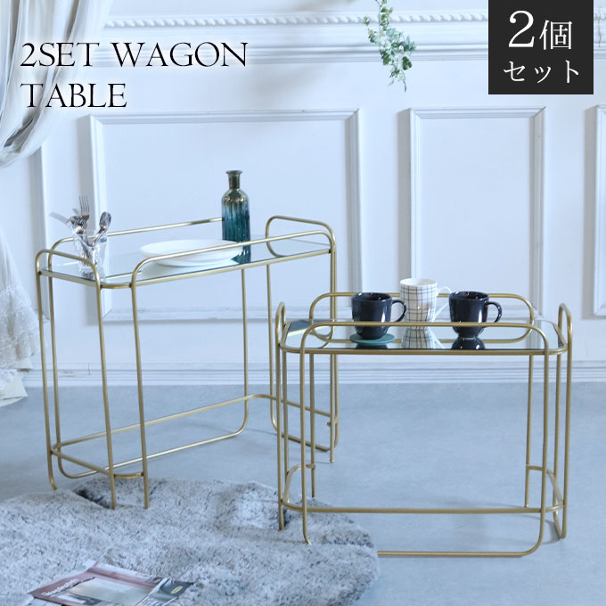 コンソール,2点セット,ミラー,おしゃれ