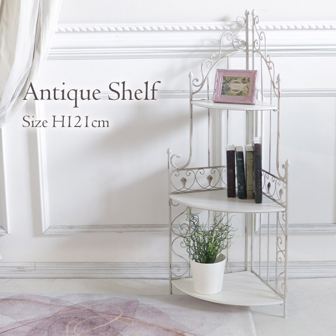 シェルフ,ラック,アイアン,アンティーク家具