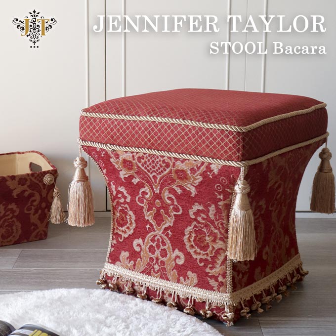 スツール,イス,椅子,チェア,ロココ調,姫系,姫家具,おしゃれ,ヨーロピアン,ジェニファーテイラー,Bacara