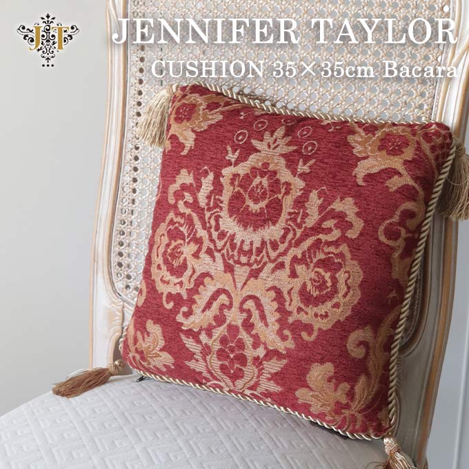 クッション,正方形,ファブリック,レッド,ダマスク,おしゃれ,ジェニファーテイラー,35×35cm,Bacara