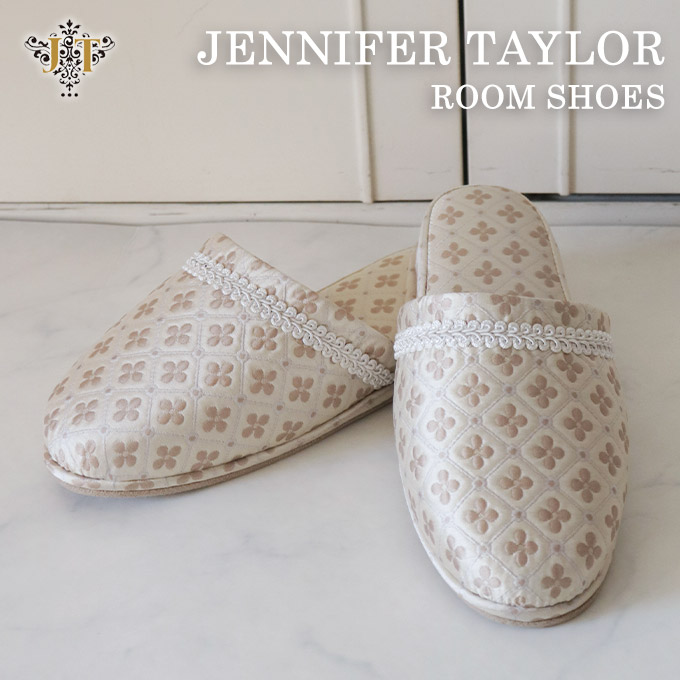 スリッパ,ルームシューズ,ユニセックス,室内用,来客用,おしゃれ,ジェニファーテイラー,Lumina